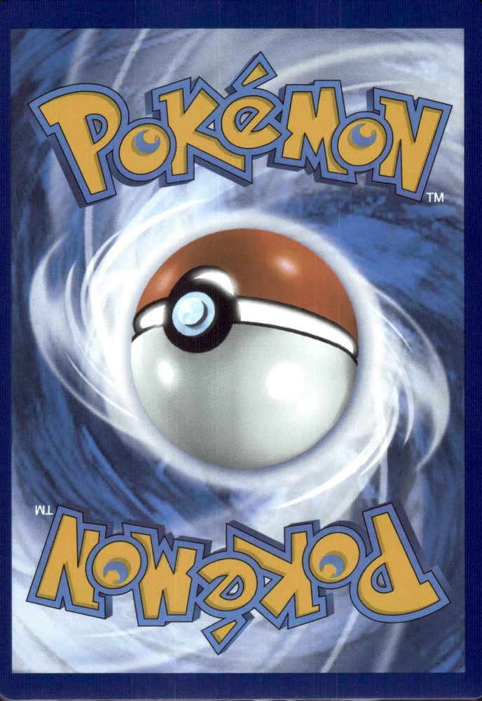 Giovanni's Charisma — back scan