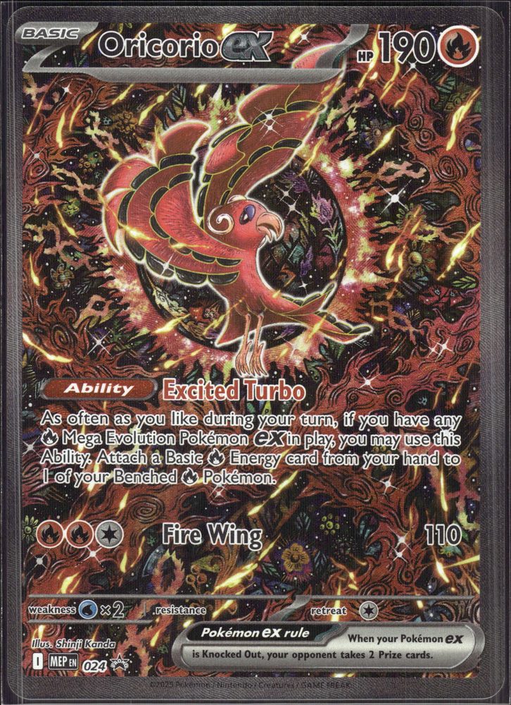 Oricorio ex — front scan
