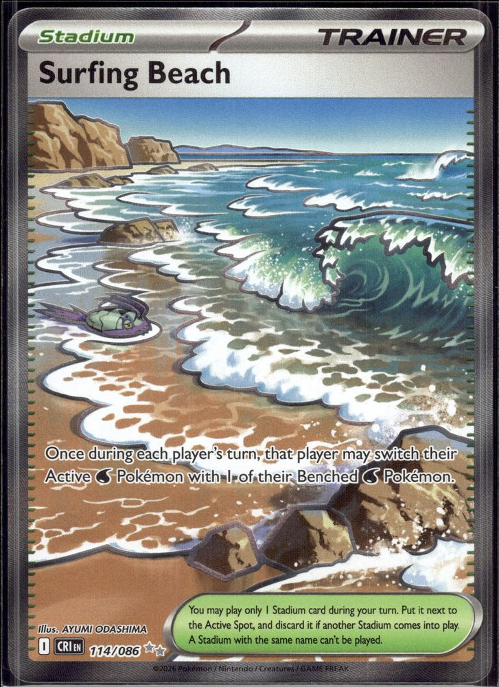 Surfing Beach — front scan