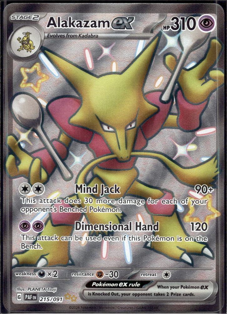 Alakazam ex — front scan