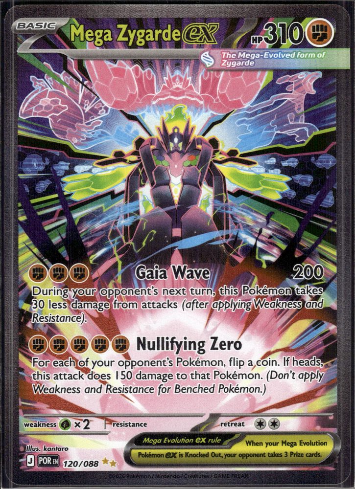 Mega Zygarde ex — front scan