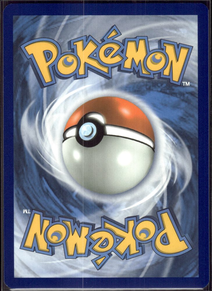 Magnemite — back scan