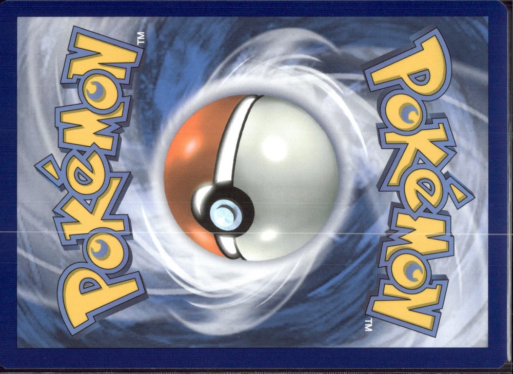 Cutiefly — back scan