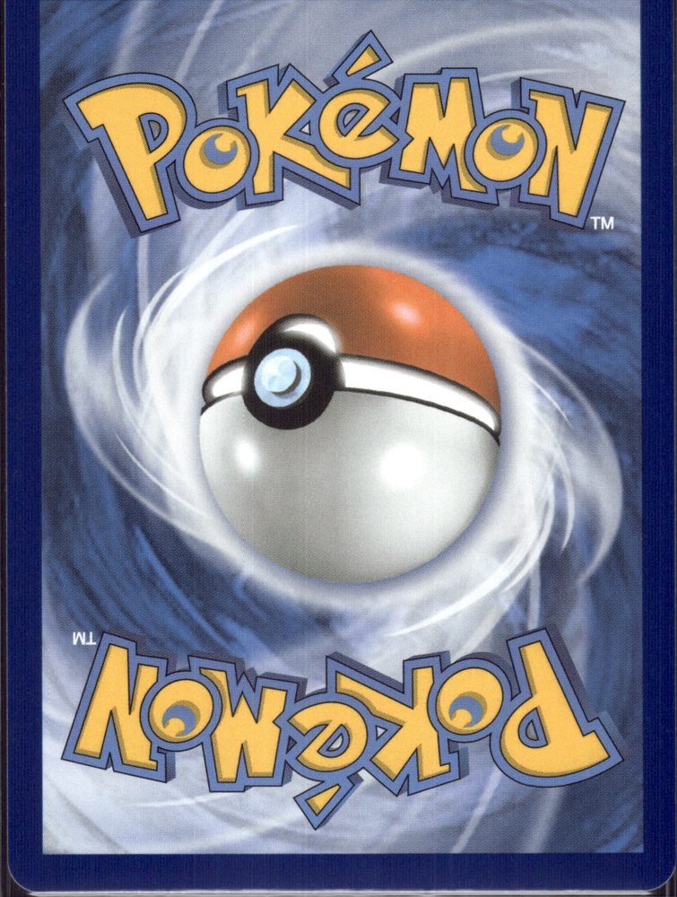 Alolan Exeggutor — back scan