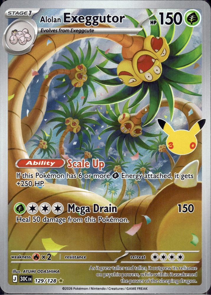 Alolan Exeggutor — front scan
