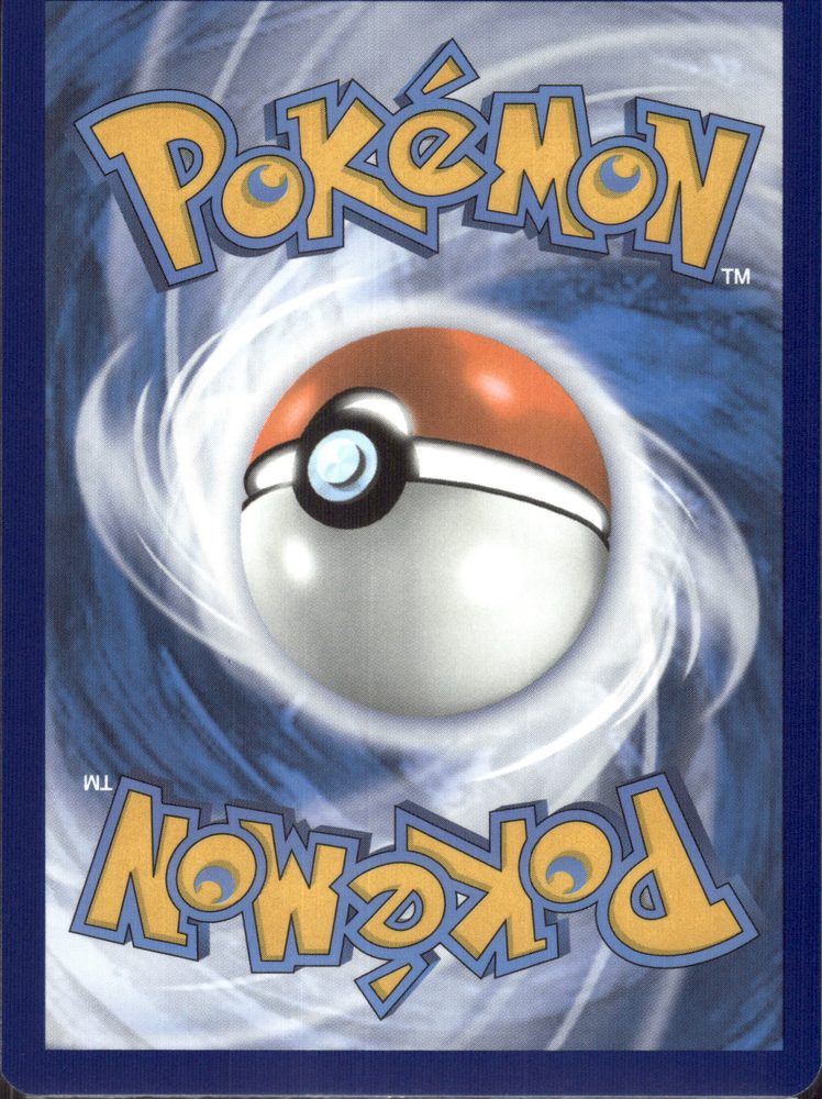 Vileplume — back scan
