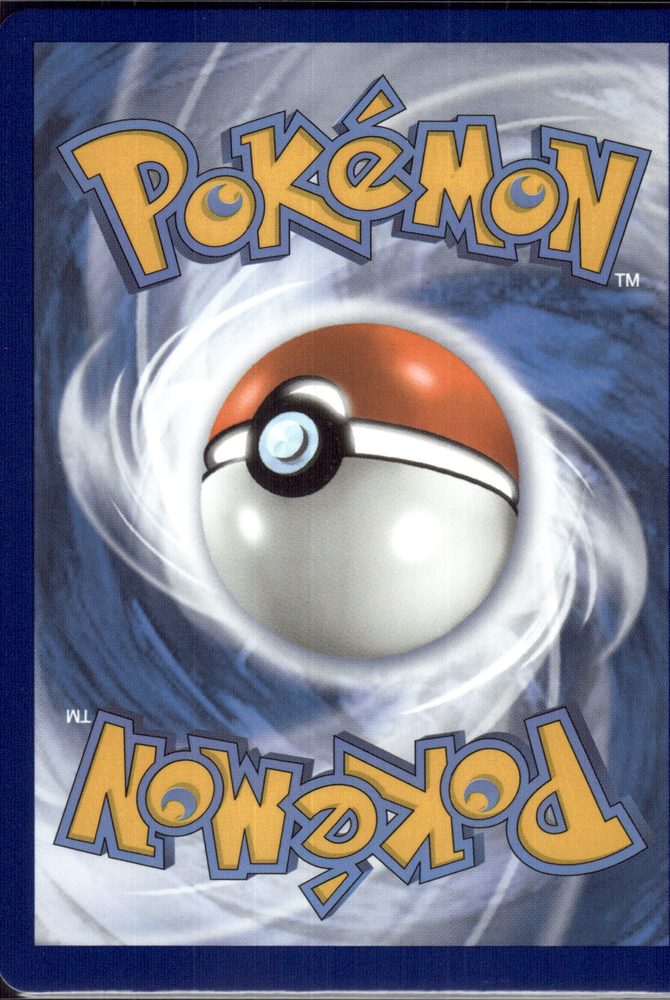 Umbreon VMAX — back scan