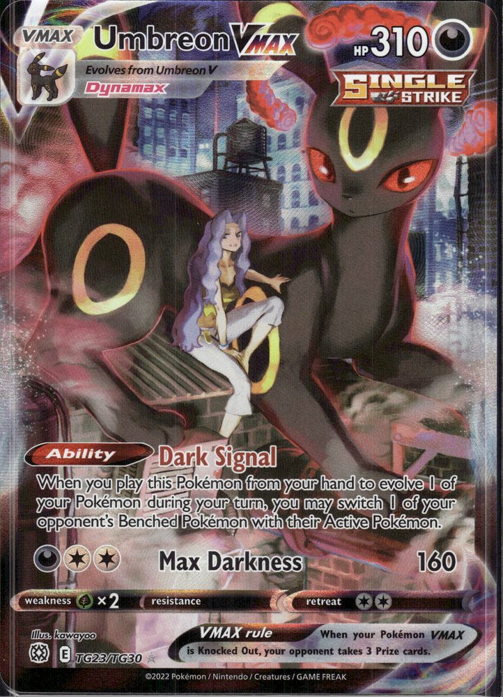 Umbreon VMAX — front scan