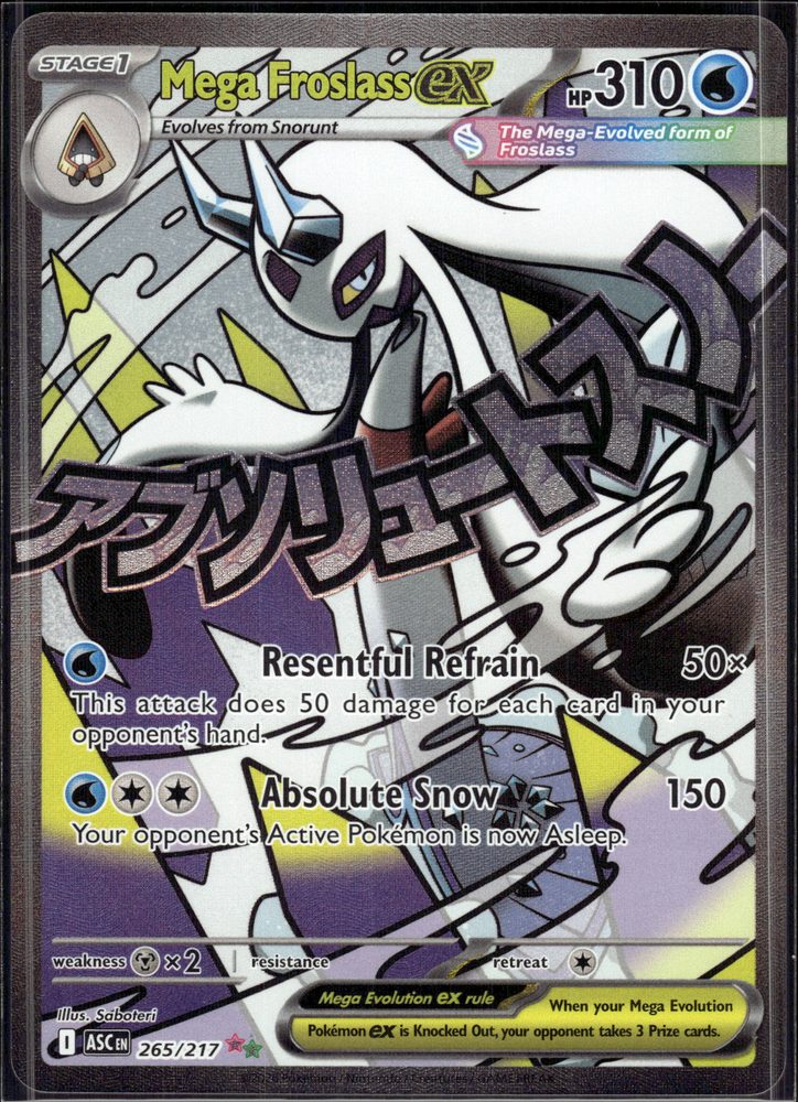 Mega Froslass ex — front scan