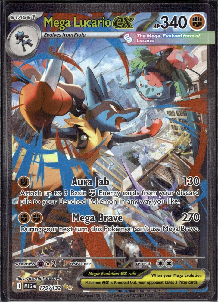 Mega Lucario ex — front scan