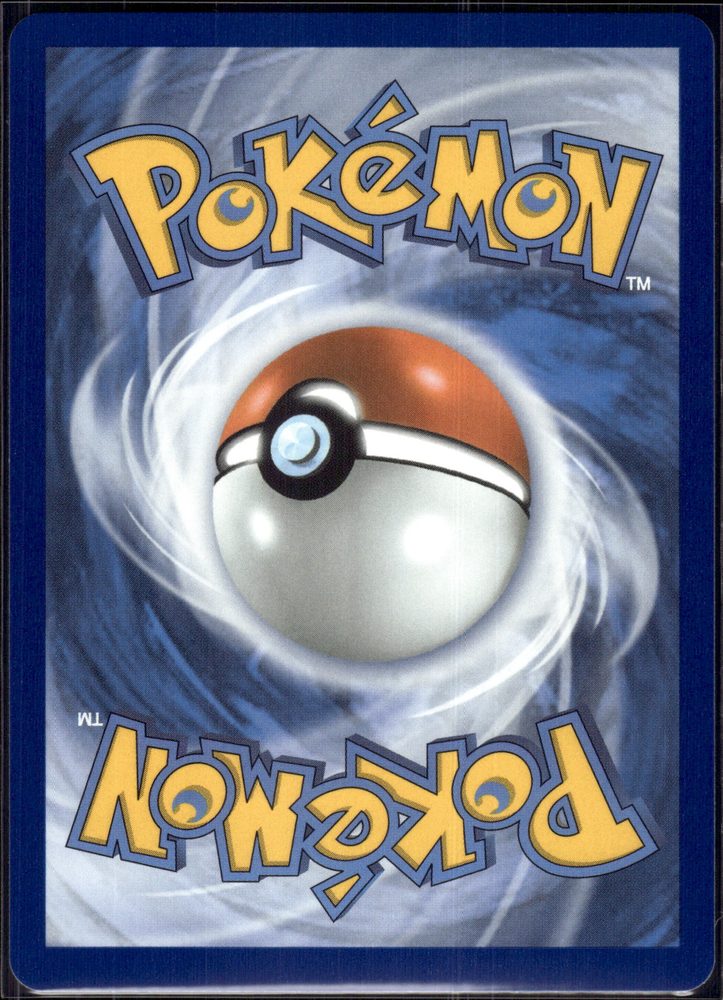 Dondozo ex — back scan