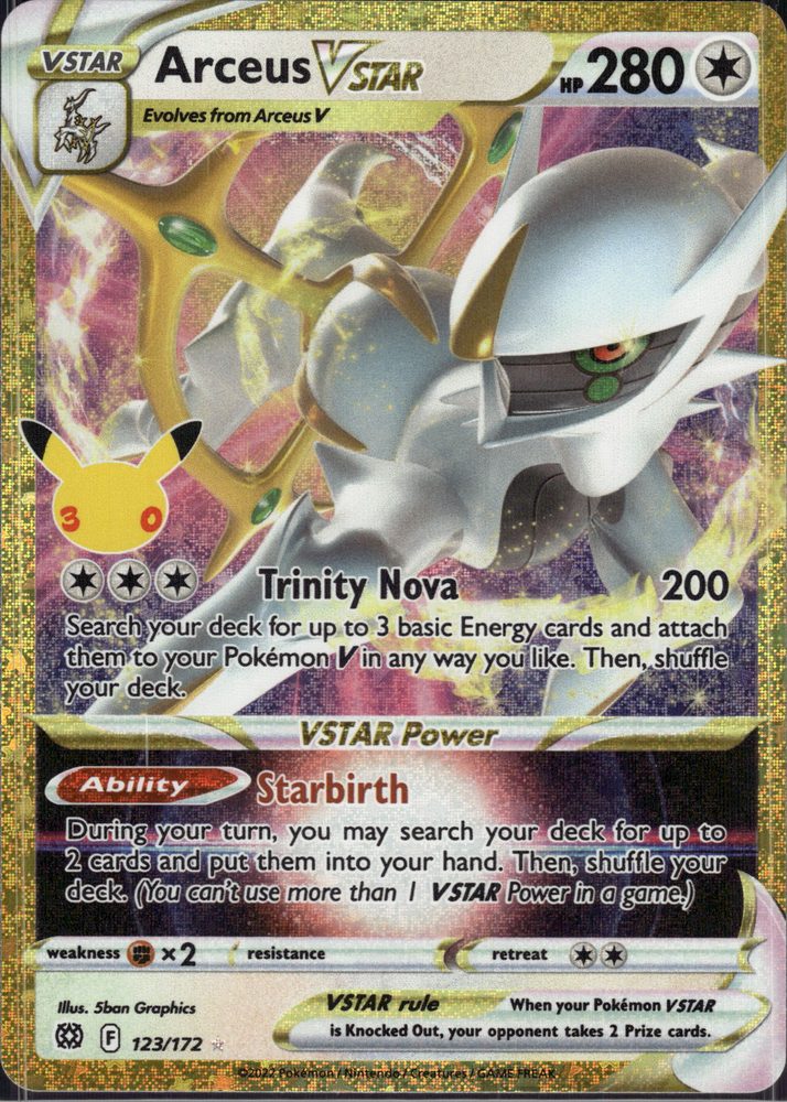 Arceus VSTAR — front scan