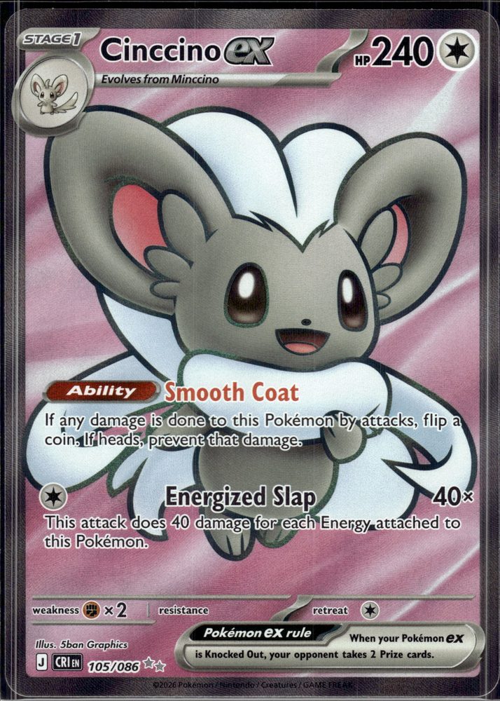 Cinccino ex — front scan