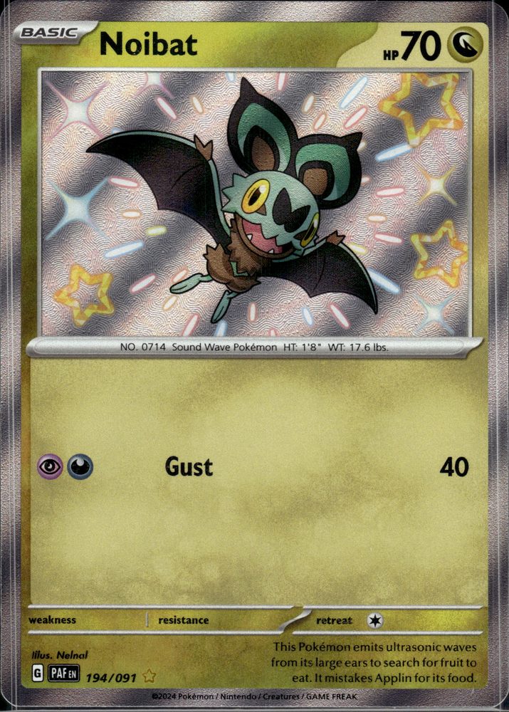 Noibat — front scan