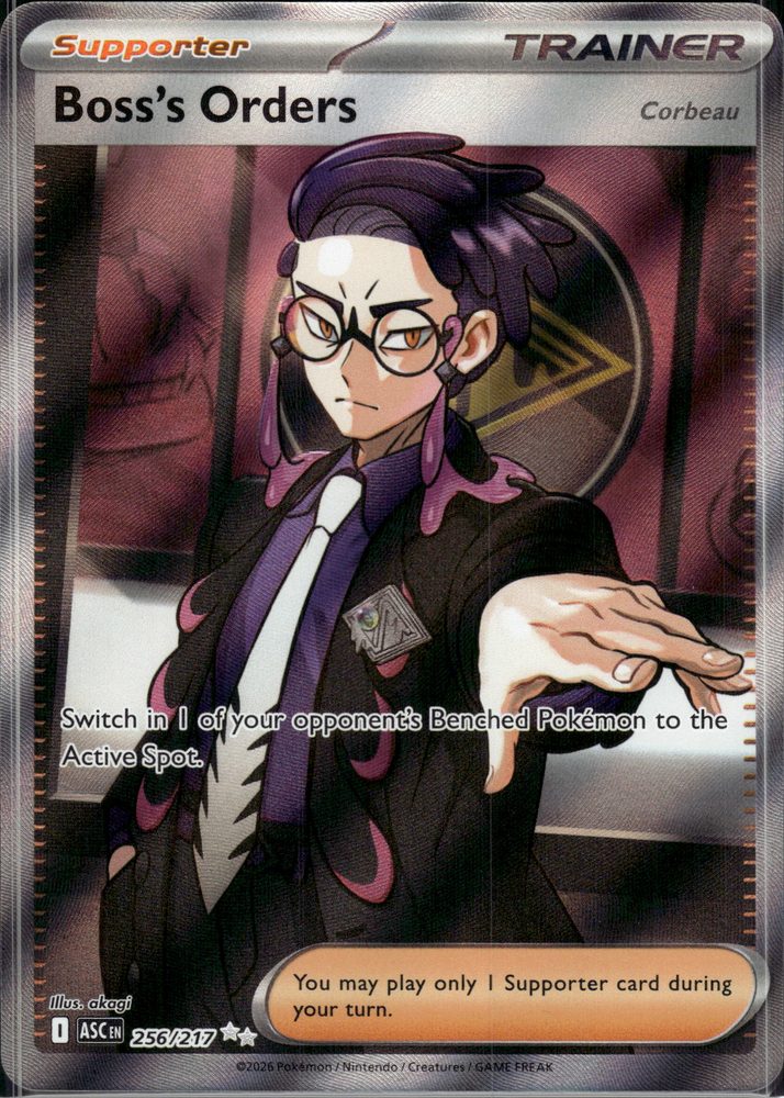 Boss's Orders — front scan