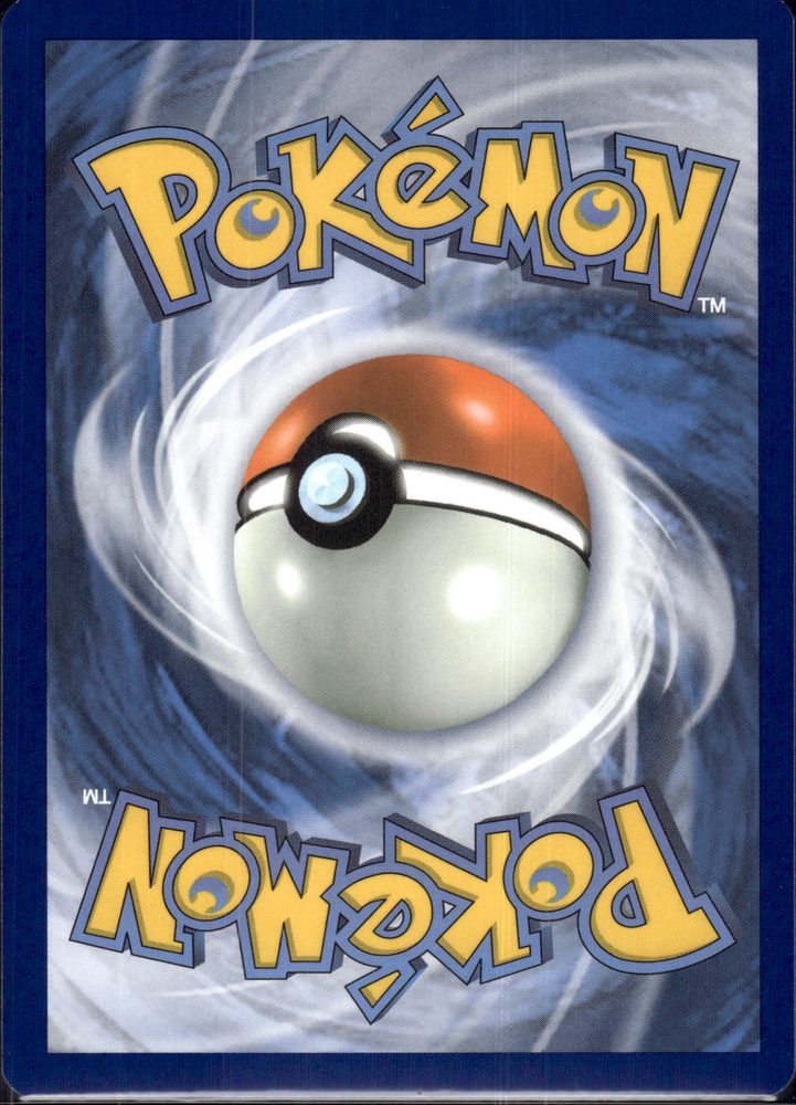 Entei — back scan