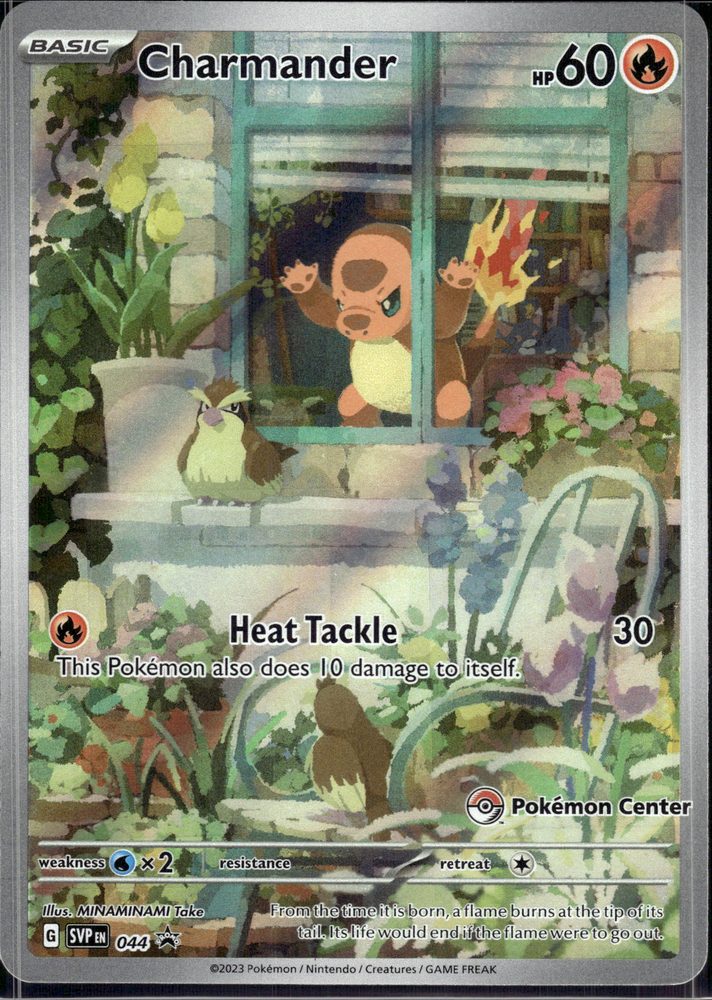 Charmander — front scan