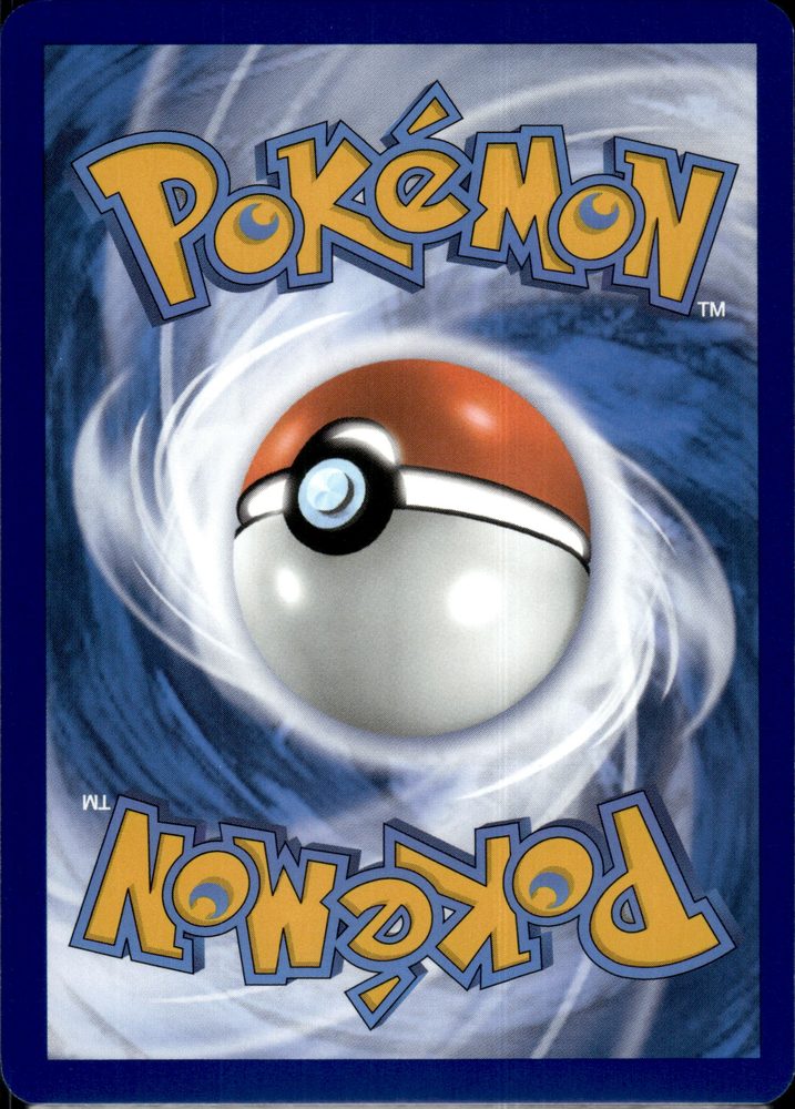Vespiquen ex — back scan