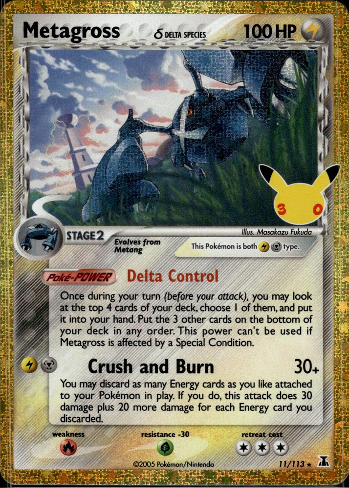 Metagross — front scan