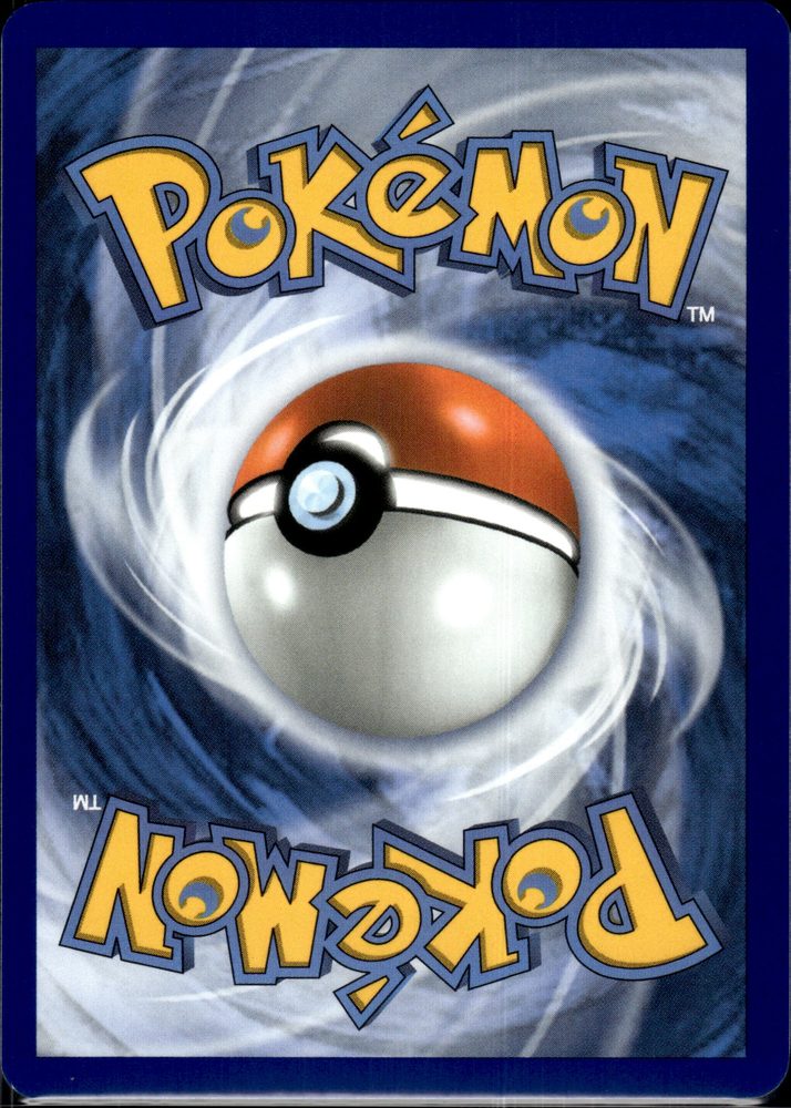 Yamper — back scan