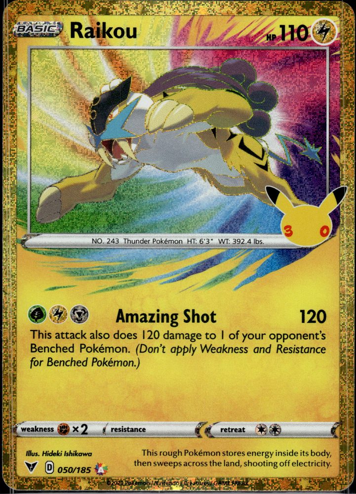 Raikou — front scan