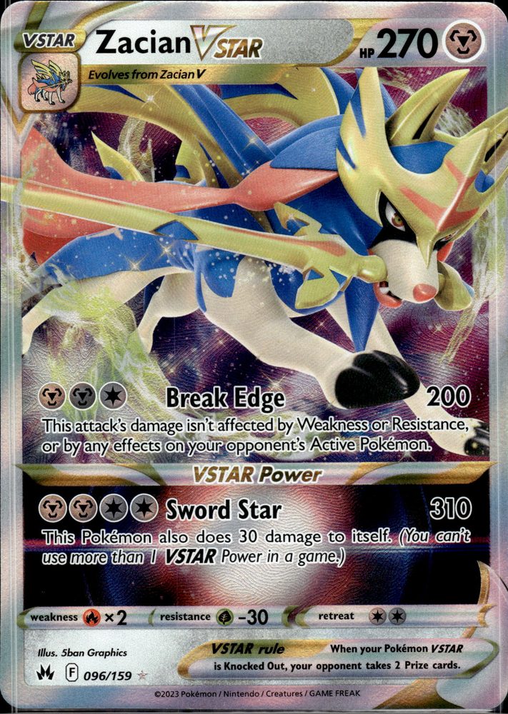 Zacian VSTAR — front scan
