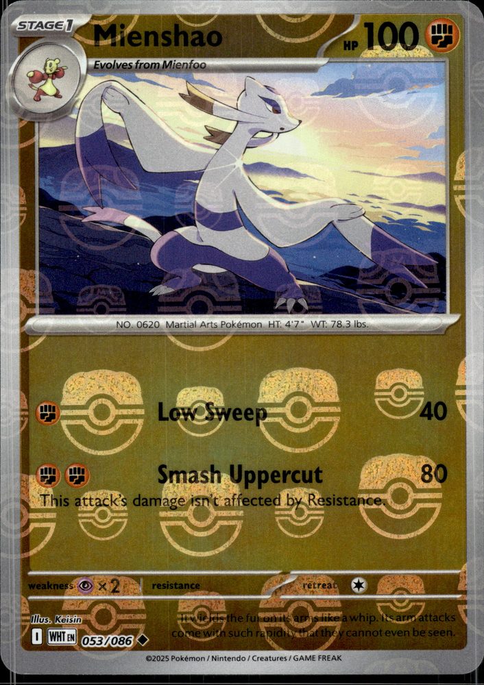 Mienshao — front scan