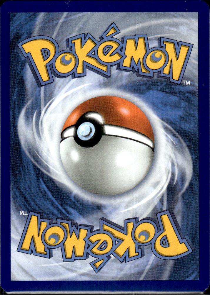 Piplup — back scan