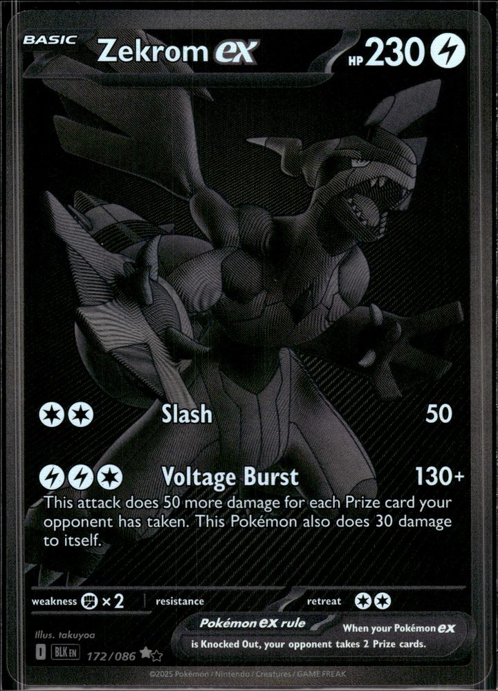 Zekrom ex — front scan
