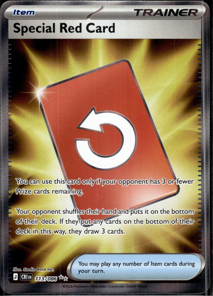 Special Red Card — front scan