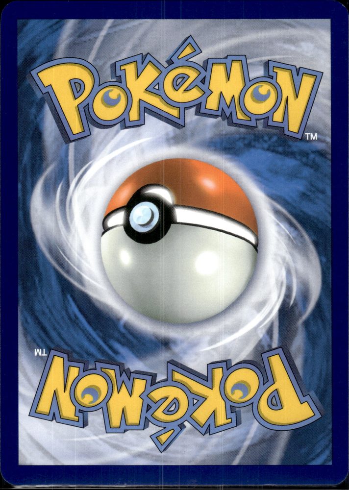 Feebas — back scan