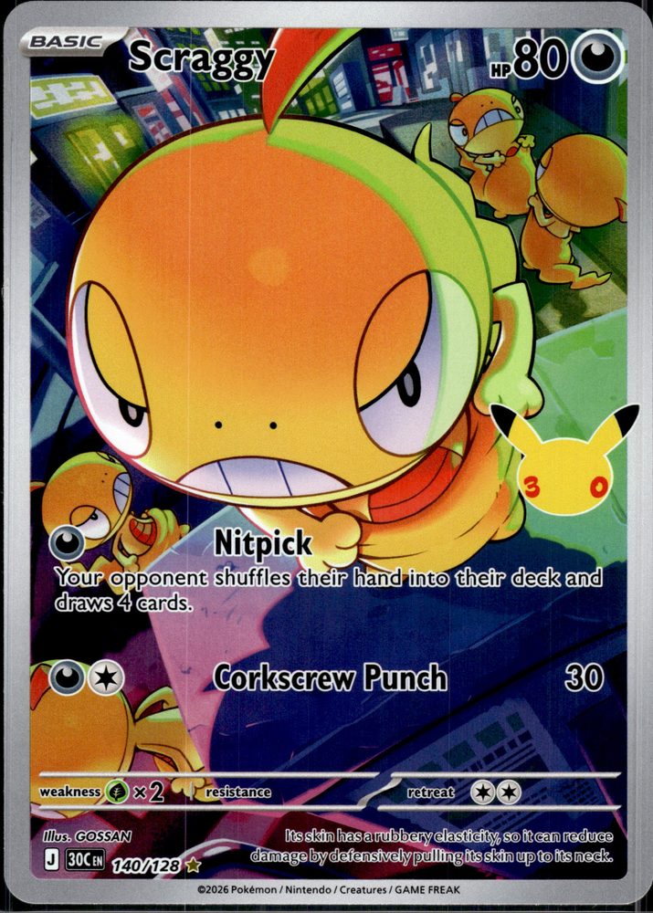Scraggy — front scan