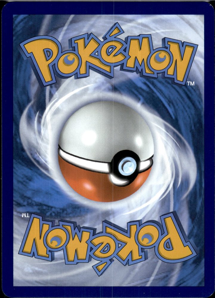 Slowpoke — back scan