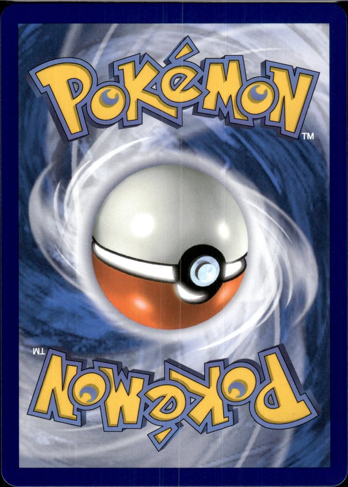 Rowlet — back scan