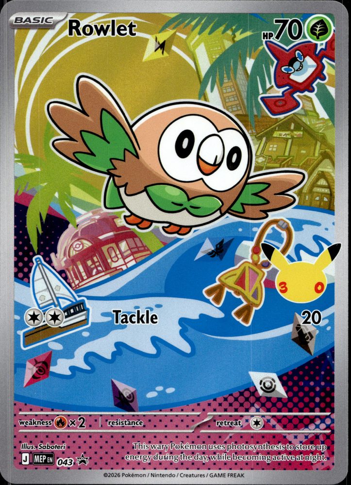 Rowlet — front scan