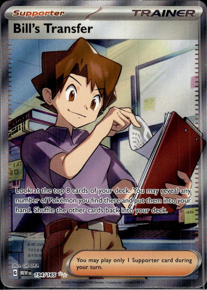 Bill's Transfer — front scan
