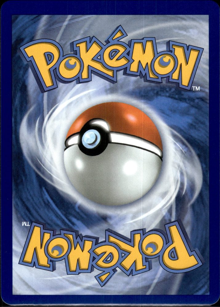 Mew ex — back scan