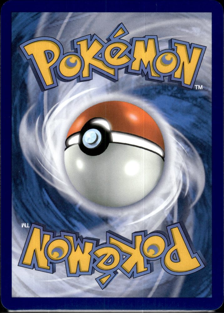 Lillie's Ribombee — back scan
