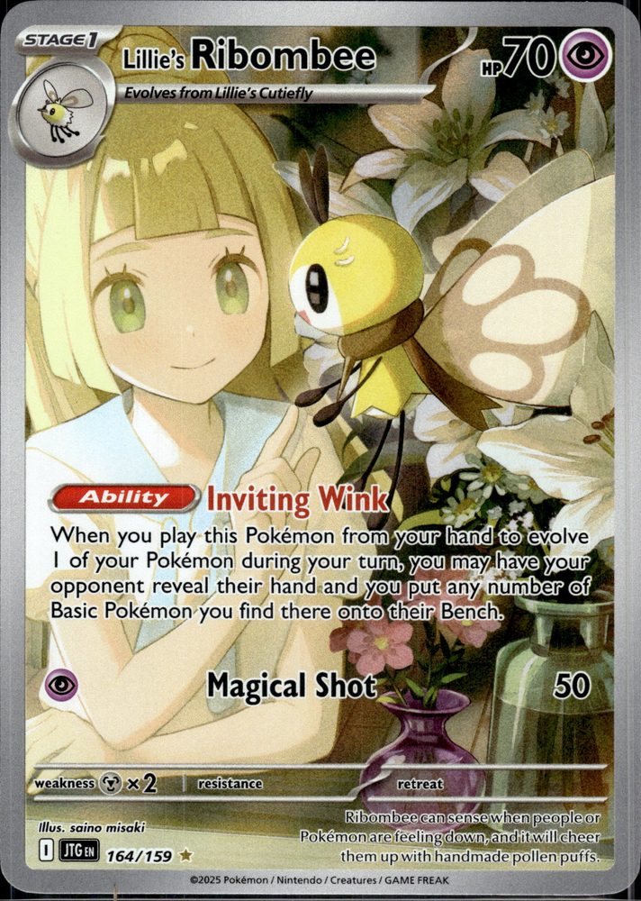 Lillie's Ribombee — front scan