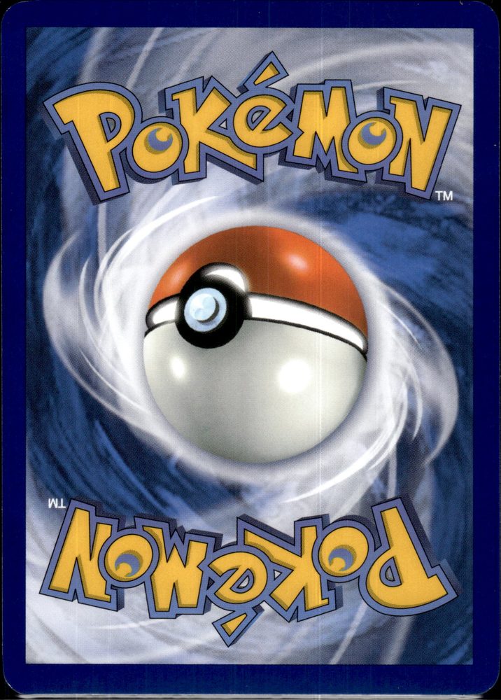 N's Zoroark ex — back scan