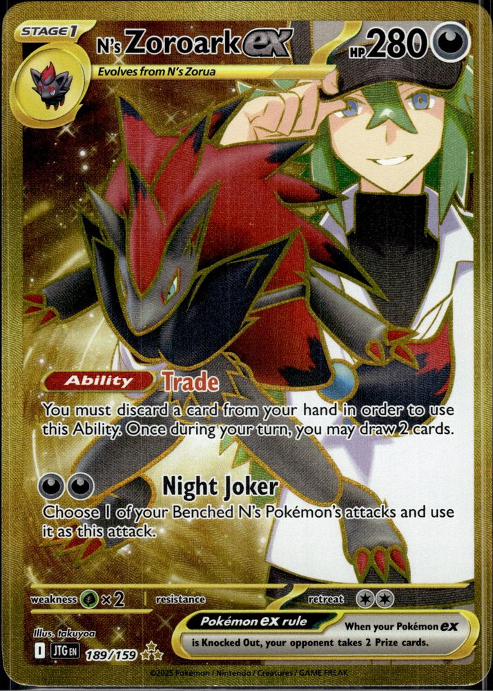 N's Zoroark ex — front scan