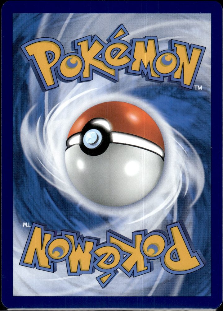 Victini — back scan