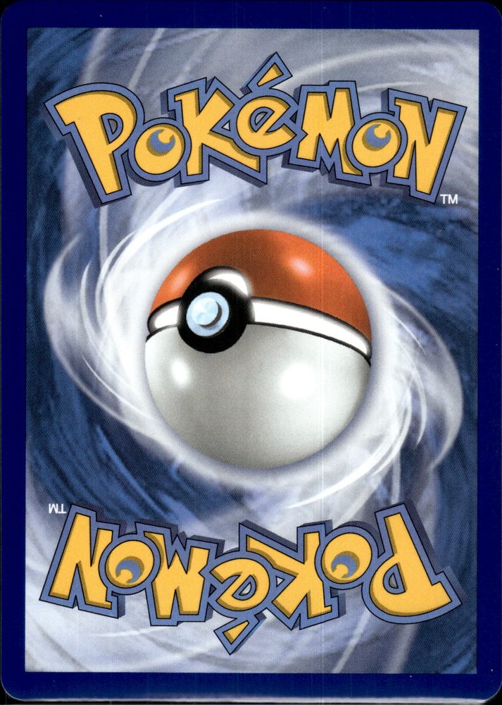 Flygon ex — back scan