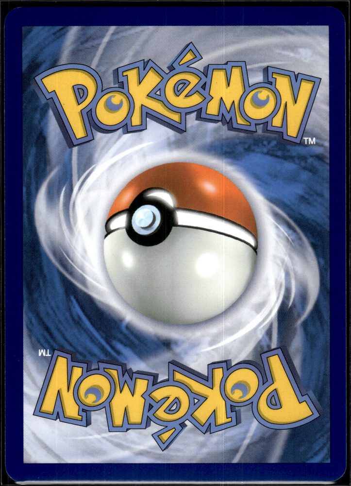 Rufflet — back scan