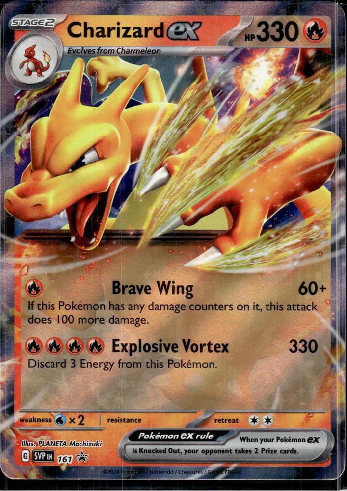 Charizard ex — front scan