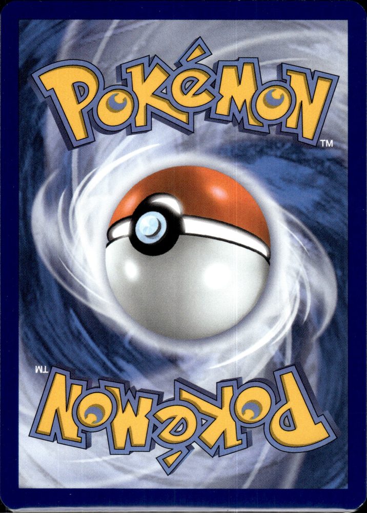 Tyrunt — back scan