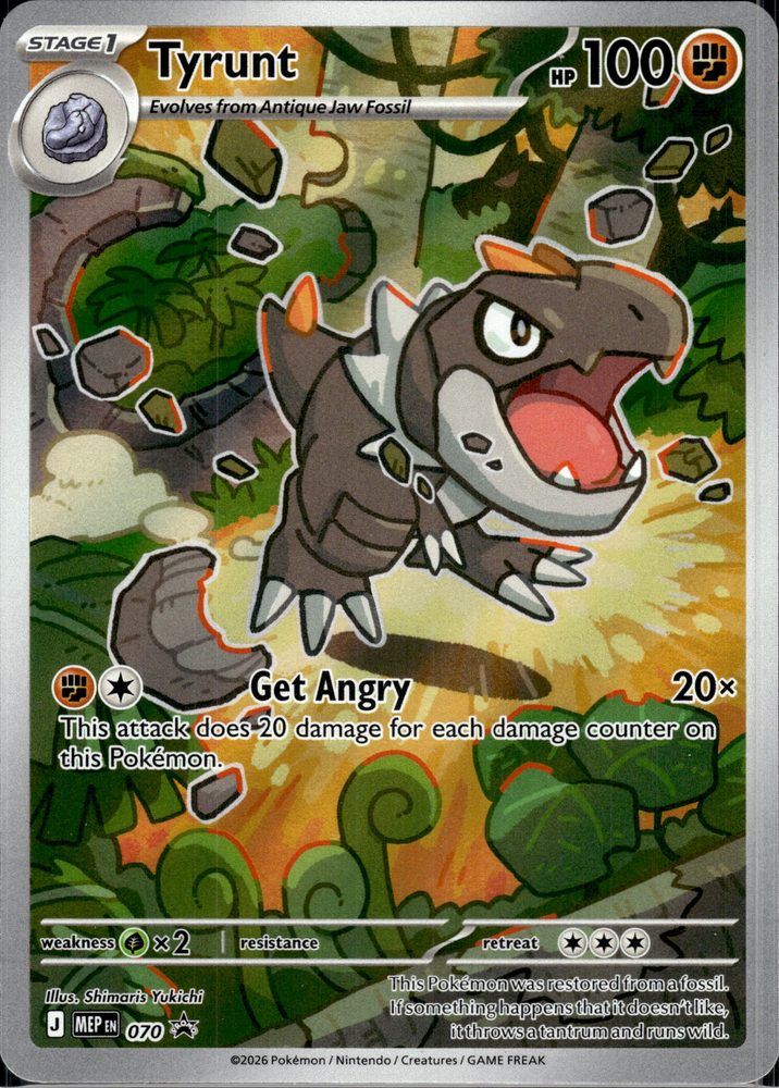 Tyrunt — front scan