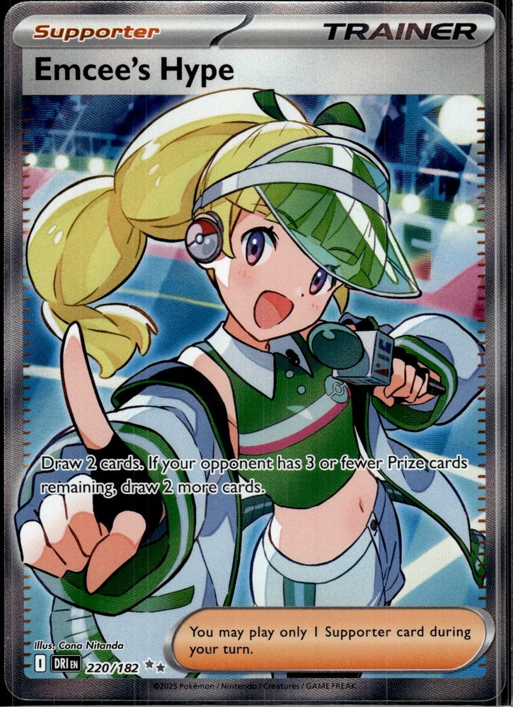 Emcee's Hype — front scan