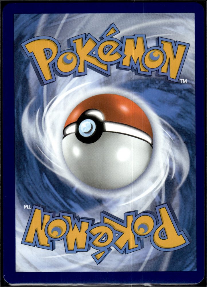 Blaziken VMAX — back scan