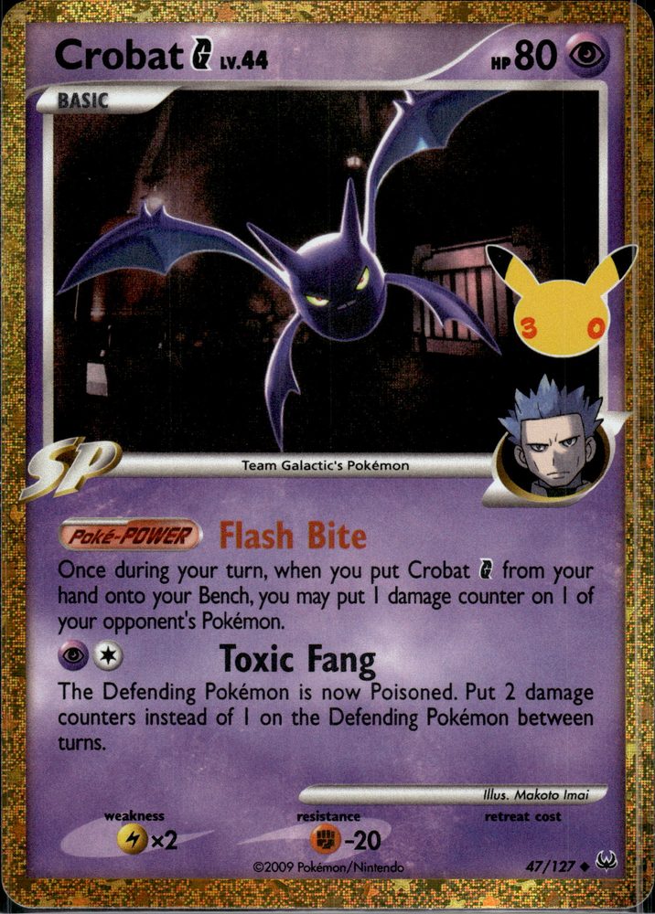 Crobat G — front scan